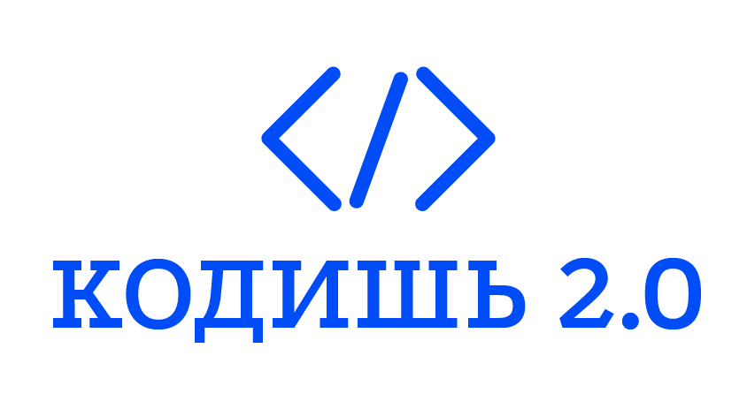 Кодишь.рф