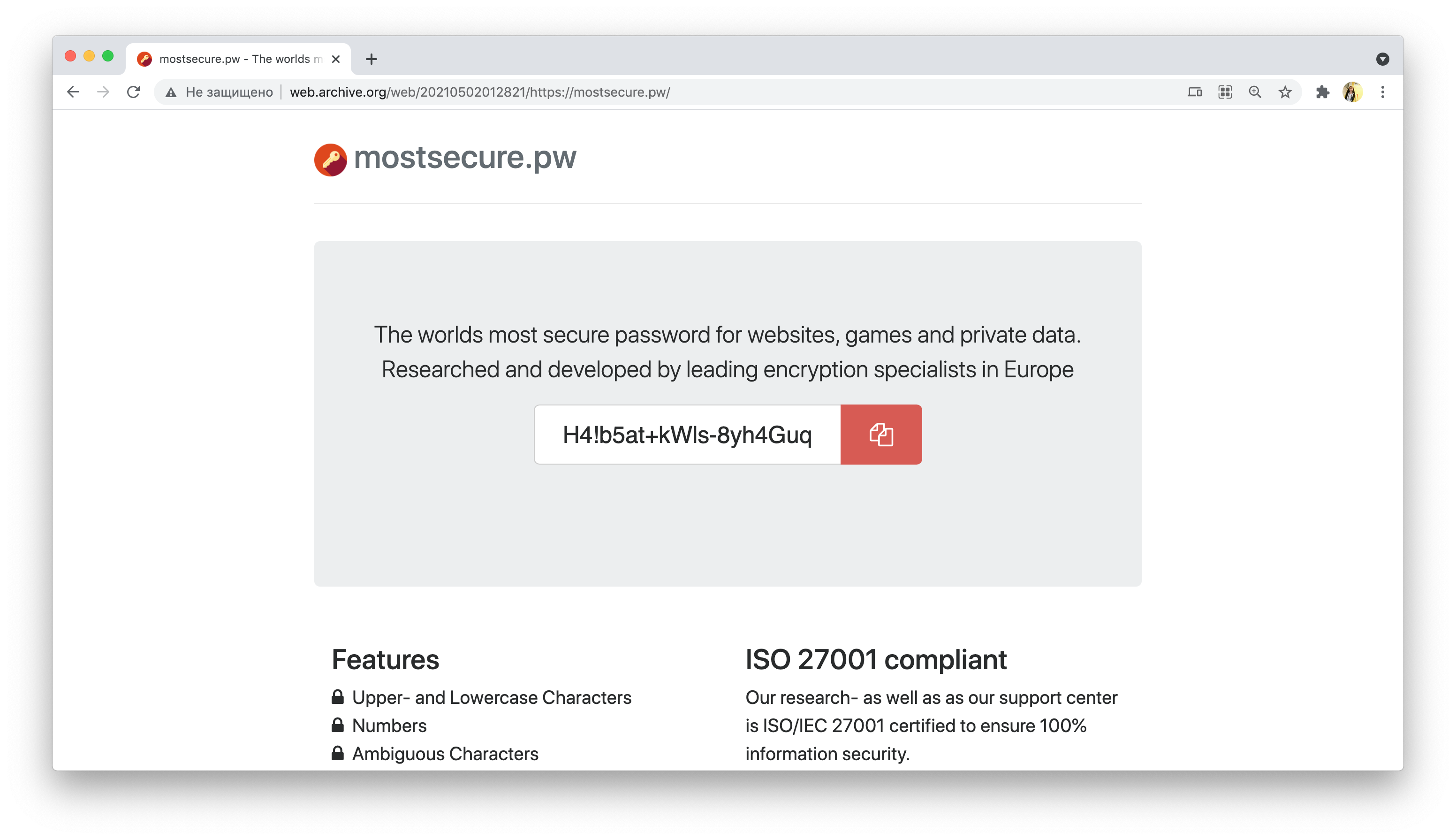 mostsecure